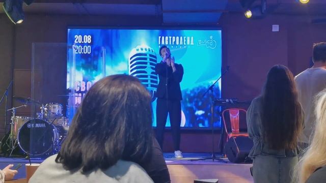 Андрей Баландин (участник шоу "Перепой звезду" на Первом канале) с песней Hero смотреть онлайн