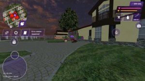 снос респы | matreshka rp