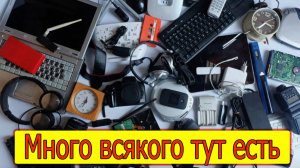 Весенняя распродажа от Radioblogful