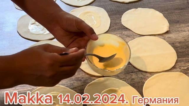 Самса ребрышками Самса сметана