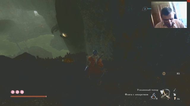 Глубины страха смотреть онлайн