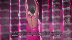 Instrumental музыка из рекламы туалетной бумаги Papia 2024