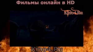 Хороший Динозавр смотри мультфильм на Kino4.Ru