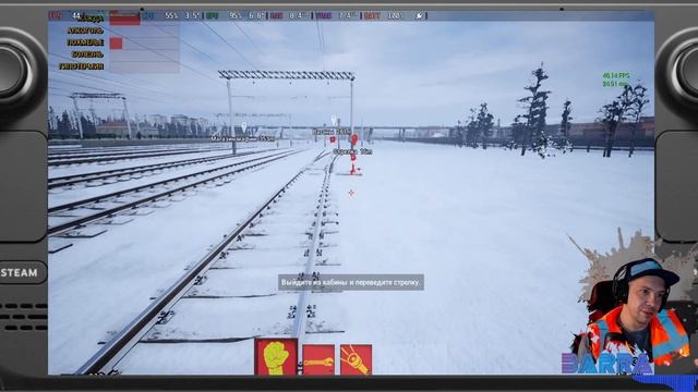 STEAM DECK 🔵Trans-Siberian Railway Simulator 🔵➤ CHECK GAME ➤ПРОВЕРКА ИГРЫ ➤ #steamdeck #stream смотреть онлайн