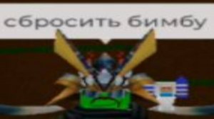 Концовка "сбросить". инструктаж по игре "САМАЯ ПРОСТАЯ ИГРА НА РОБЛОКСЕ"№3