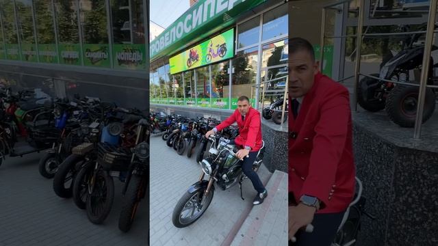 Super Soco TC не покукуйте пока не посмотрите это видео смотреть онлайн