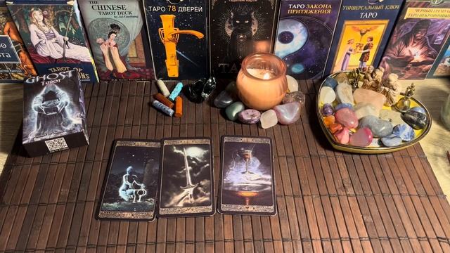 Важно знать‼️