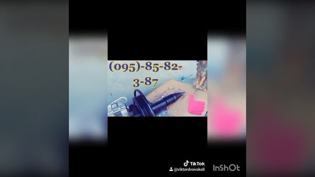 Популярный доступный скоростной конусный винтовой ко