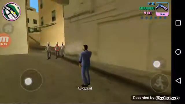 Прохождение Gta vice city #2 Разборки на задворках смотреть онлайн