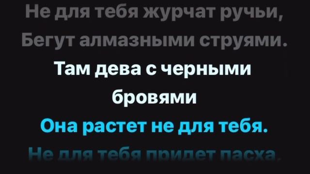 «Не для тебя» #караоке смотреть онлайн