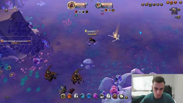 СИЛЬНЕЙШЕЕ ОРУЖИЕ ВО МГЛЕ АЛЬБИОН ОНЛАЙН (в ровных рук смотреть онлайн