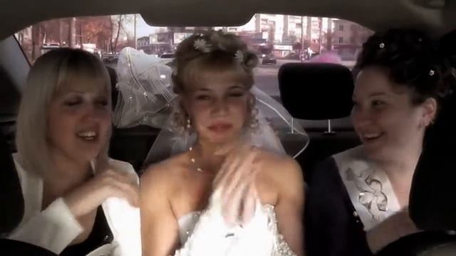 Едем в ЗАГС.mp4 смотреть онлайн