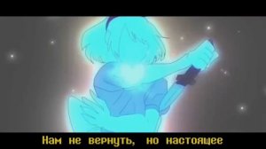 Песня душ твои лучшие друзья