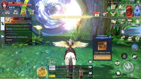 Path of Doom - прохождение #3