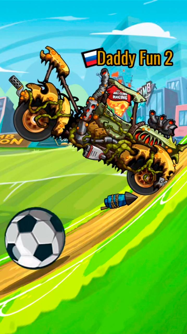 Событие ЗАБИТЬ ГОЛ - обновление HCR2 прокачка прохождение мульт игры машинки. #daddyfun смотреть онлайн