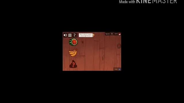 1 часть троллей смотреть онлайн