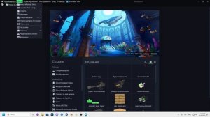 Как сделать броню в MCreator + создание 3d брони