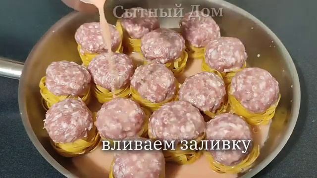 Хотите приготовить что-то оригинальное, но простое? По