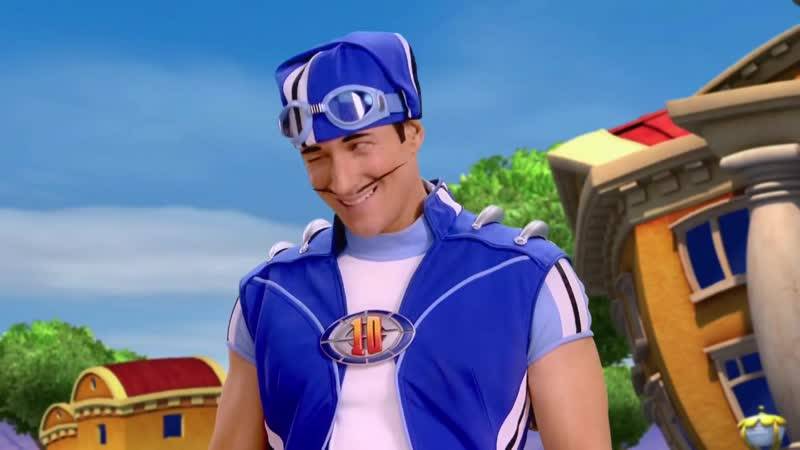 Сериал Лентяево - 3 сезон 11 серия / LazyTown смотреть онлайн