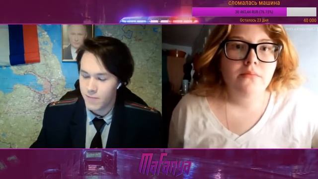 Реакция девушки на хакера!!! Чат рулетка