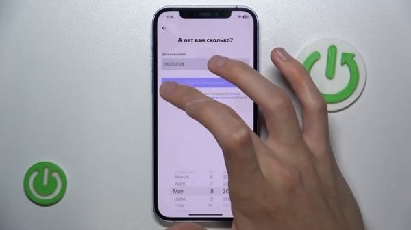 Как создать аккаунт в Дискорде | Регистрация в приложении Discord
