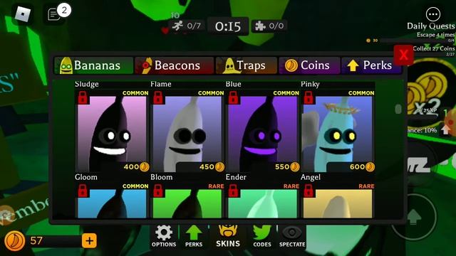 Банана против Рик 2 серия смотреть онлайн