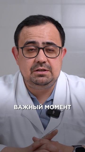 Виды препаратов для высокого давления #снизитьдавлен? смотреть онлайн