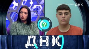 «ДНК»: «Внебрачный наследник?» | Выпуск от 28 мая 2025 года