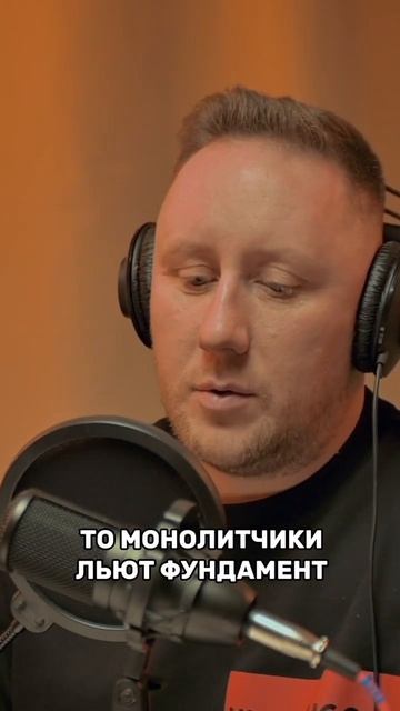 Что нужно знать перед постройкой дома? #бизнес #домизбруса #дачавспб #домподключ #надежнаястройка смотреть онлайн