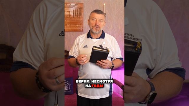 Симеон смотреть онлайн