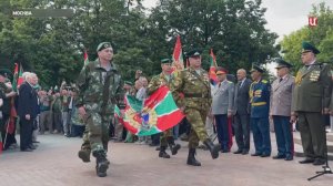 В Москве прошла акция «Боевой расчет» в честь Дня пограничника / События на ТВЦ
