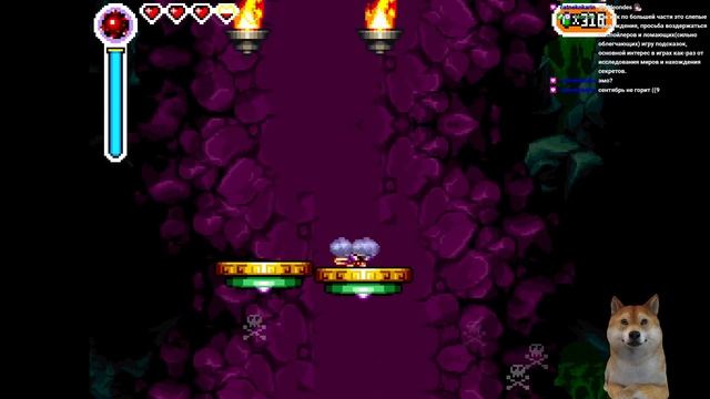 Shantae: Risky's Revenge Часть 2 смотреть онлайн