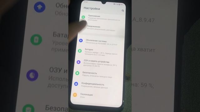Vivo смотреть онлайн