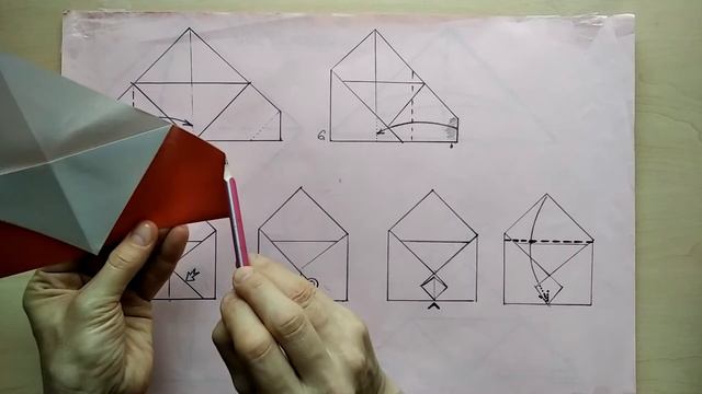 Конверт с застежкой смотреть онлайн