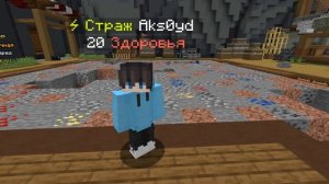 ПРОВЕРИЛ 5 СПОСОБОВ ЗАРАБОТКА на ФанТайм! Ты ТОЧНО СТА?