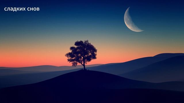 Твой парень спит рядом ASMR | дыхание/breath смотреть онлайн