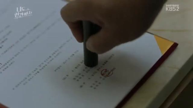 Ты тоже человек? 16 серия  (SoftBox)