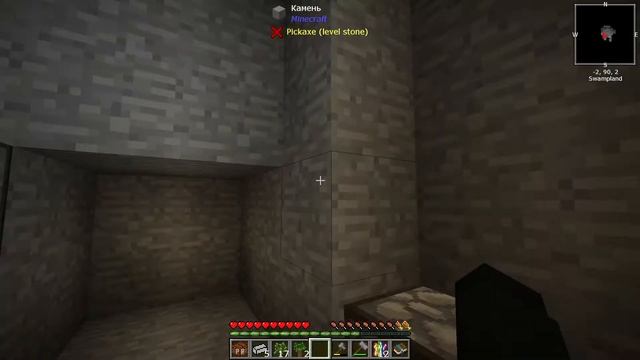 [Minecraft] Сборка StoneBlock 2! #1 Начало выживания || Майнкрафт сборка смотреть онлайн