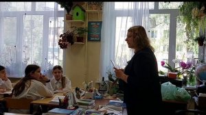 Урок биологии в 5Б классе на тему: «Природные зоны»