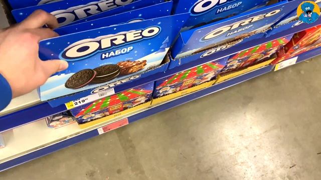 Мега Выпуск! Конфеты и Сладости 🤯! Shopping A Lot Of Candy, Kinder, M&