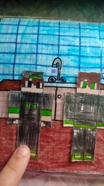 Папа с лестницы упал смотреть онлайн