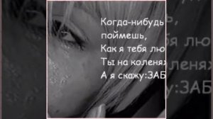 Песня лети свети моя звезда