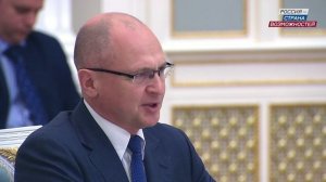 Сергей Кириенко выступил с предложениями на Наблюдательном совете платформы