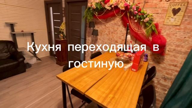 Сталинский «таунхаус» в центре Ступино, Московская область смотреть онлайн