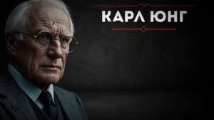 Психология Разрушенной Связи: Почему Взрослый Сын Не ?