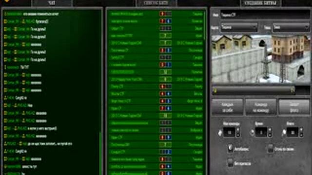 LP: Танки Онлайн часть 1 (1/2)