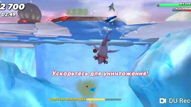 hangry shark. 0бзор на майнкрафт 1.9.0.2 смотреть онлайн