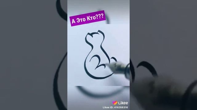 27 мая 2020 г. смотреть онлайн