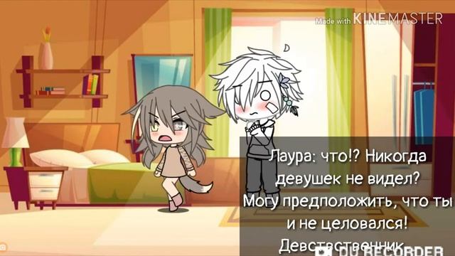 💙Озвучка мини фильма -встретились на кладбище💙 смотреть онлайн