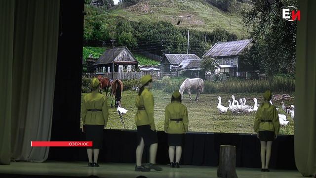 КРАЕВОЙ КОНКУРС ЛЮБИТЕЛЬСКОГО ТЕАТРАЛЬНОГО ИСКУССТВА «РАМПА» ПРОХОДИТ В ЕНИСЕЙСКОМ РАЙОНЕ смотреть онлайн